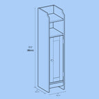 Badezimmerschrank - schmaler Stehschrank, ideal für kleine Badezimmer