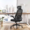 Office Chair - Ergonomisch - einstellbarer Schaukelstuhl - Schwarz