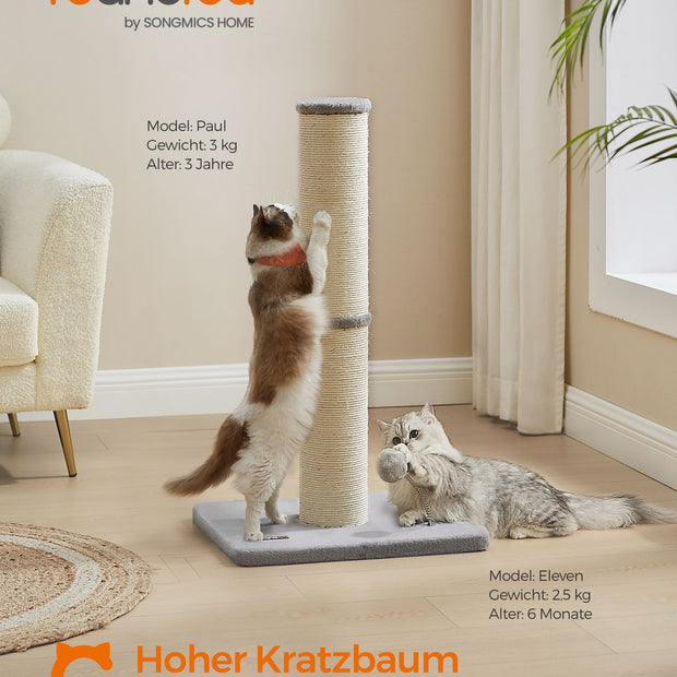 Kratzer nach 85 cm hoch mit Glocken und Plüschkugel