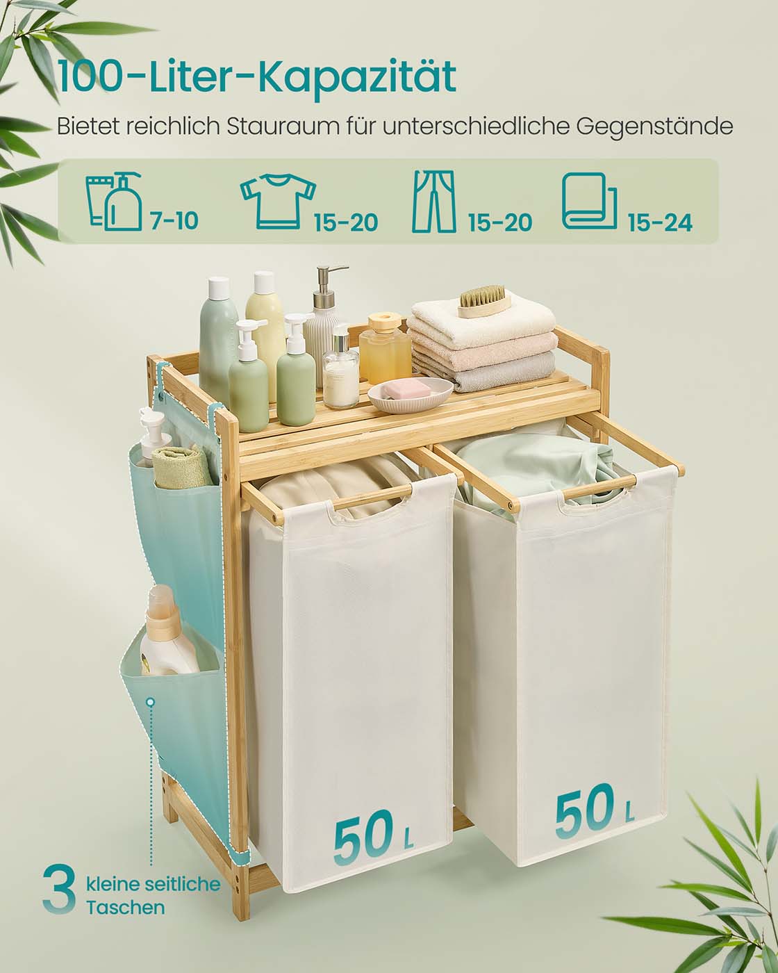 Wäschereikorb 2 Kisten 2 x 50 l 63 x 33 x 78 cm Creme Weiß